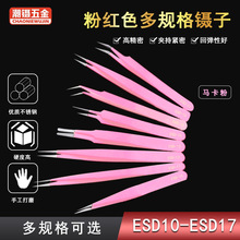 ���܉�߅��ӷ�ɫ���P���Ӽ��^���^����������׹��߼޽ӊA��