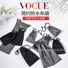 �Ƅ��Դ�ҷ��ռ{���� ���ėU�����ڽq���� �֙C��늌��Ʒ���b��