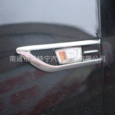 Light frame light bright frame modification Fender