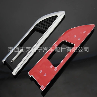 Applicable to 09-15 Cruze turn Light frame
