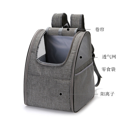 Cat Bag Large Capacity Wholesale Backpack Pet Bag Portable Handheld Pet Backpack Outdoor Bag Travel Box Pet Supplies