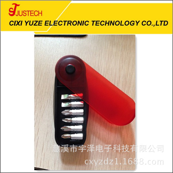 供应9合1礼品型批头组套工具 工具小套装 批头接杆组合套装