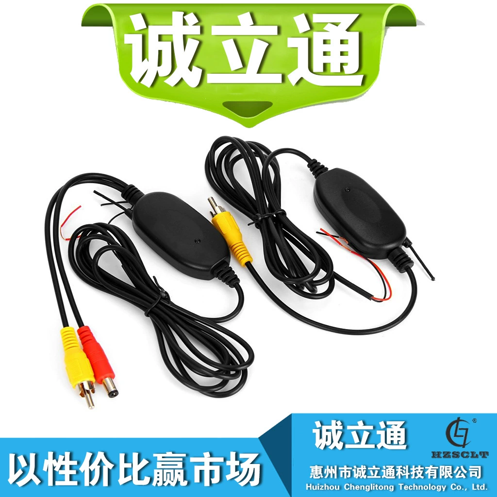 Трансграничный горячий продавать беспроводной трансивер с изображением заднего вида беспроводная камера Передатчик Дисплей приемника