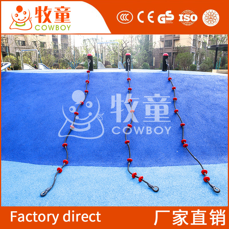 Parque DE LOS NIÑOS escalada Marco de micro terreno escalada cuerda red niños expansión al aire libre escalada equipo de la diversión fabricante