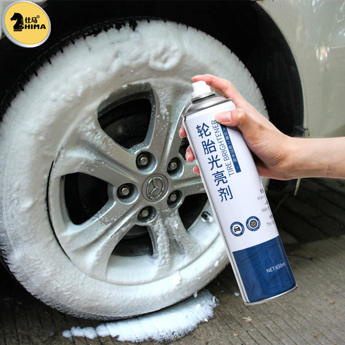 轮胎光亮剂汽车泡沫清洁清洗宝釉油腊黑亮保护镀膜洗防水蜡