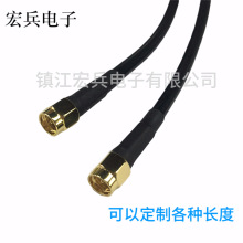 SMA���DSMA������ SMA�B�Ӿ� SYV-50-3��|