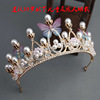 Children's crown, tiara for princess, hair accessory from pearl, crystal