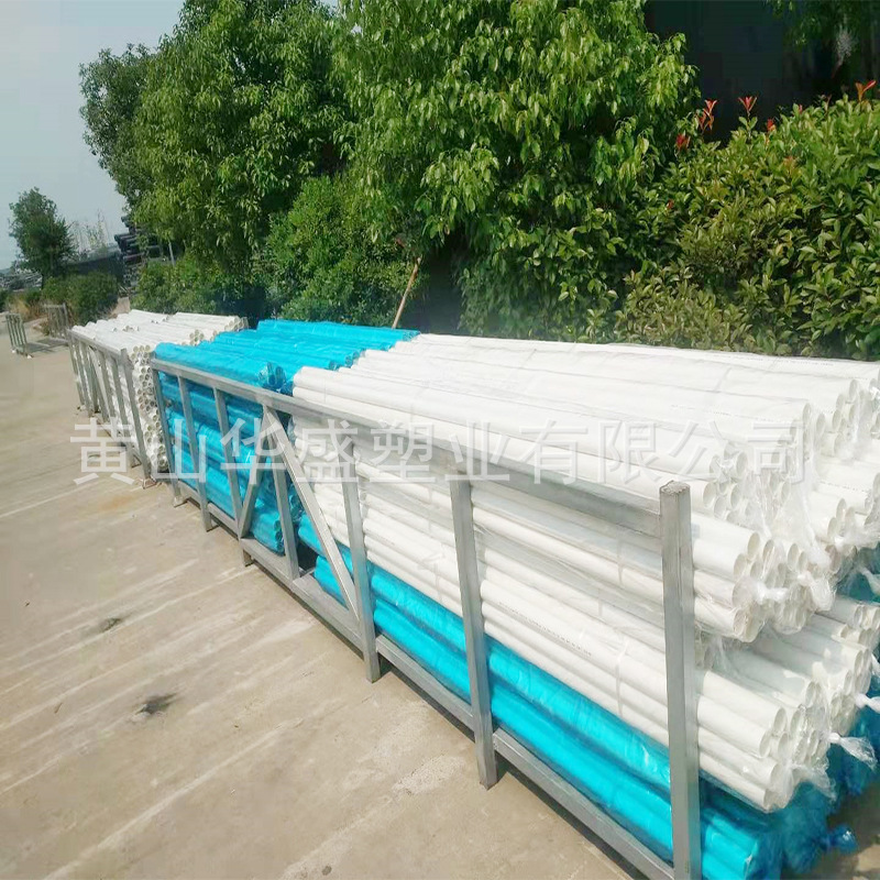 灰色160upvc给水管 10公斤压力DN150pvc-u供水管道 壁厚6.2毫米