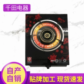 抽油烟机;燃气灶具;其他厨卫五金