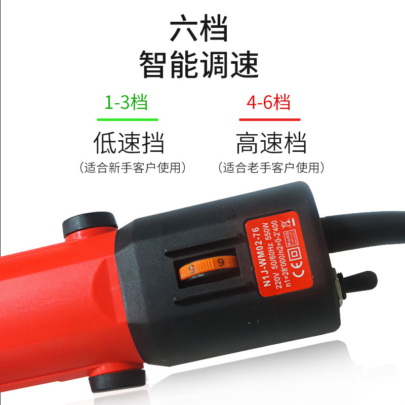 Cortador de lana eléctrica Clipper de lana profesional Clipper de lana eléctrica Clipper actualización velocidad ajustable