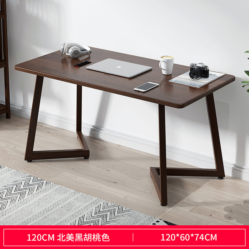 ❉◑【V자형 다리】 북미산 블랙 월넛 색상 120cm ◑❉✦♜
