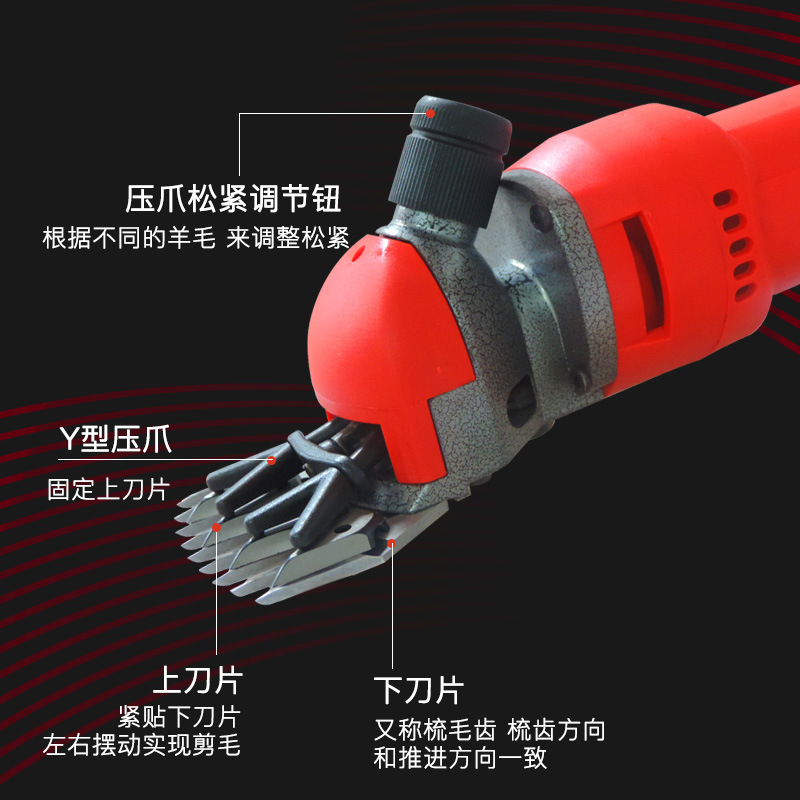 Cortador de lana eléctrica Clipper de lana profesional Clipper de lana eléctrica Clipper actualización velocidad ajustable