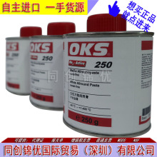 ��ԭ�bOKS 250�����Ͱ�ɫ�f���ݼy������1400��ߜ؝���֬250G