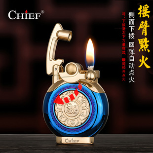 CHIEF���I�u��ú�ʹ��C  �͹ł��Խ≺����ɰ݆���L��C�жY��