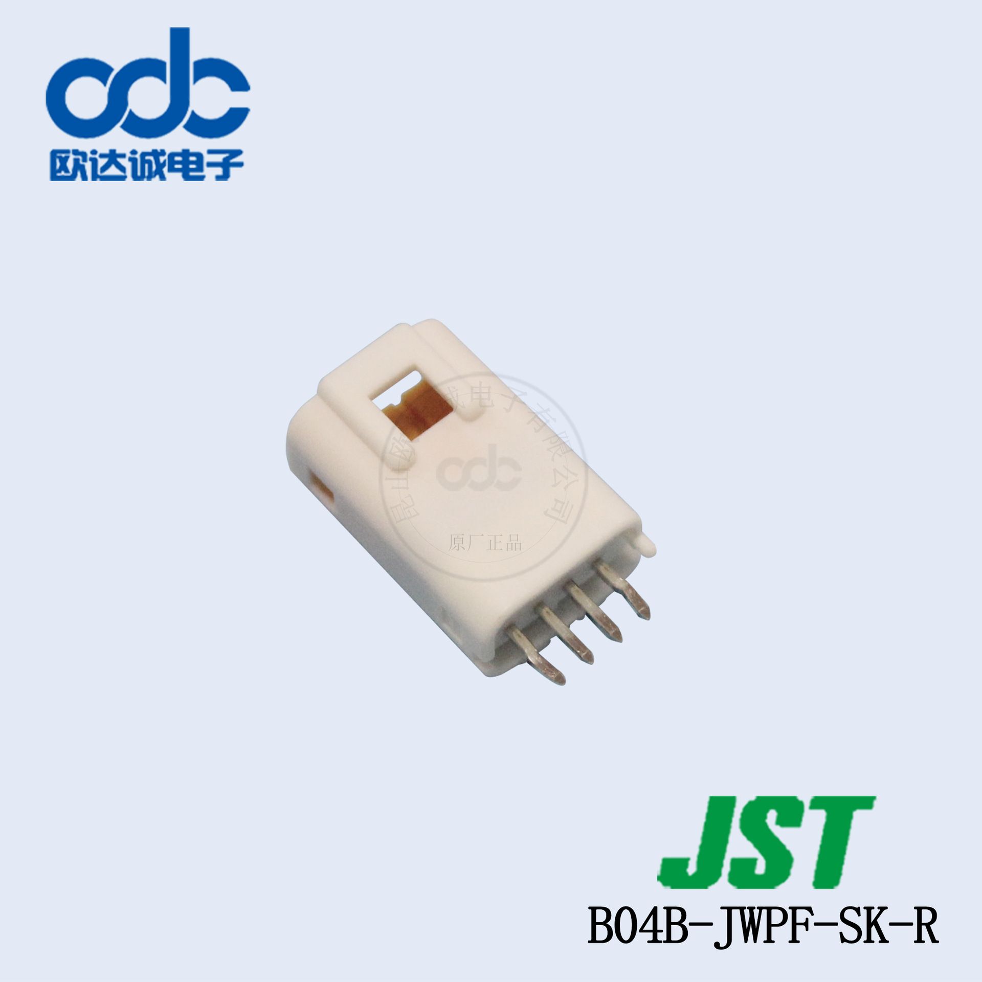供应 B04B-JWPF-SK-R 针座插针JST连接器JWPF系列2.0mm间距接插件