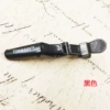 1815 black