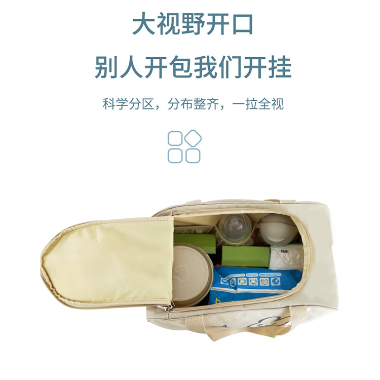 博来妈咪包妈妈包2020新款时尚单手提式背包大容量婴儿外出母婴包