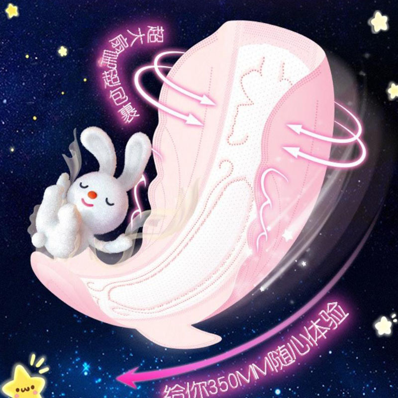 蘇菲衛生巾批發420mm4片超熟睡絲薄裸感肌棉柔夜用姨媽巾