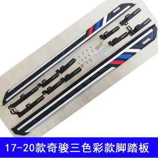 14-20�����E��ɫ�ʿ��_̤�����E��ɫ̤�����E�_̤��S��ֱ�����l