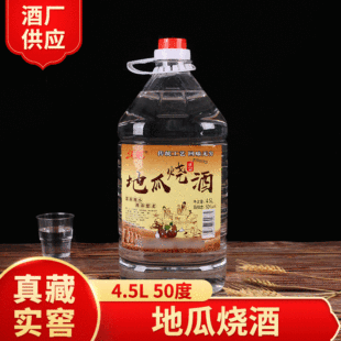 �׾����l4.5��50�ȵعϟ���  ����ɢ�ƼZʳ�� �߶���ș�����þ�