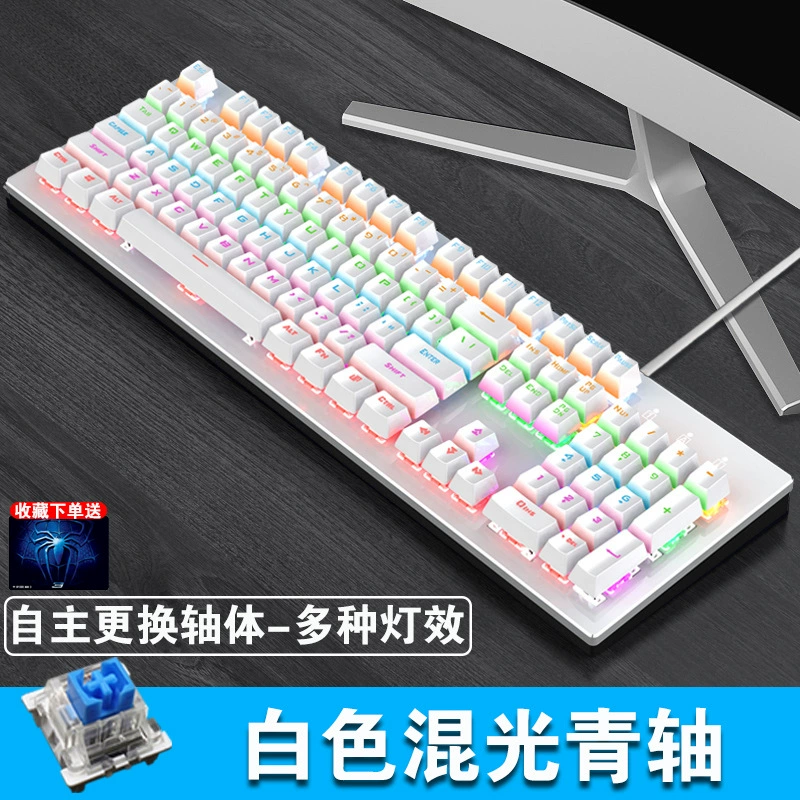 裂纹 (Cross-border trading), mechanical gaming keyboard, laptop, Amazon