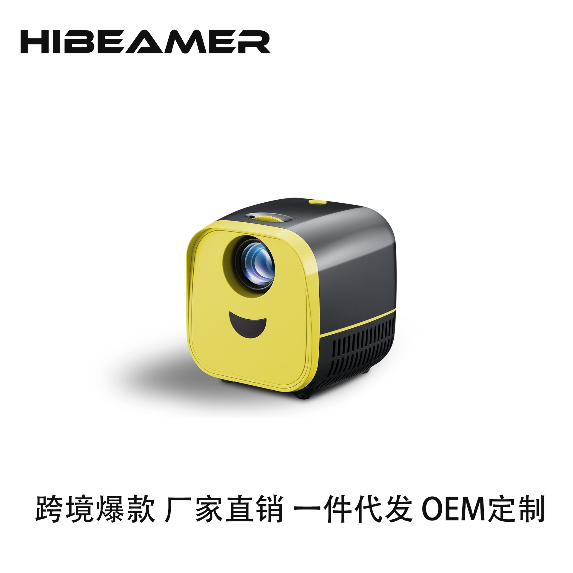 Cross-Border L1 Mini Led Home Projector Kidsren's Projector 480X320P Micro Early Education Projector