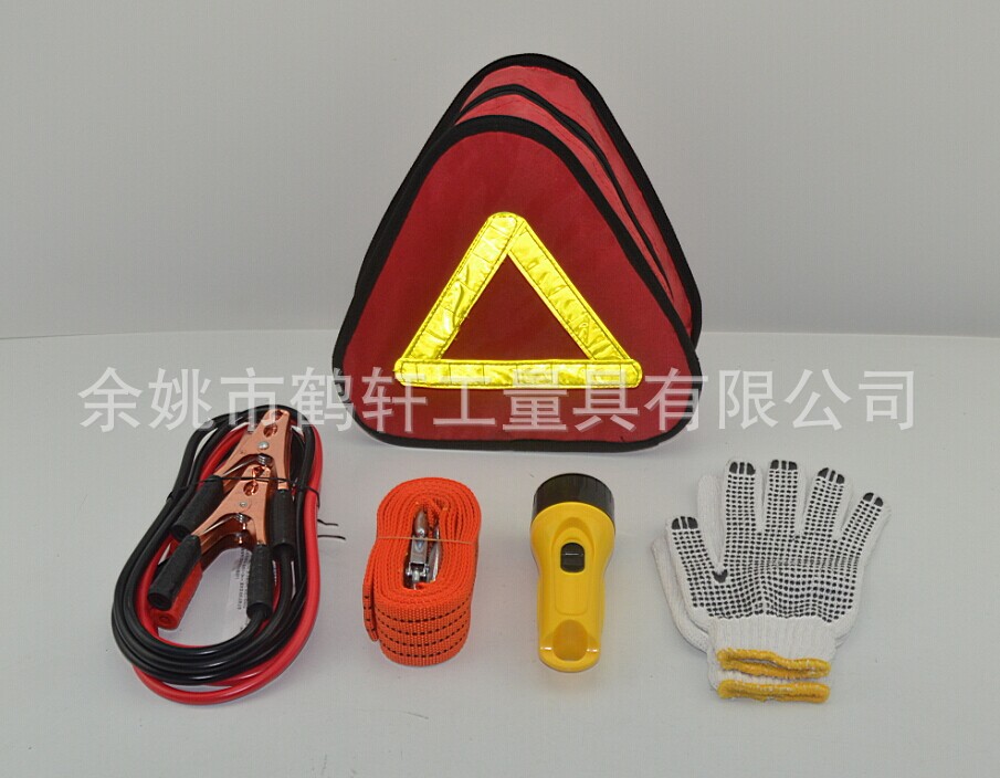 应急工具包 汽车应急包 汽车应急工具包 车用工具包 车载应急包