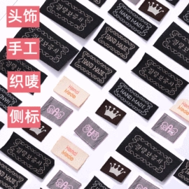 发夹;发圈;发箍