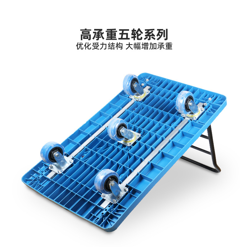 圍欄平板車四輪拉貨車靜音超市加厚帶剎車工具拖車倉庫搬運小推車