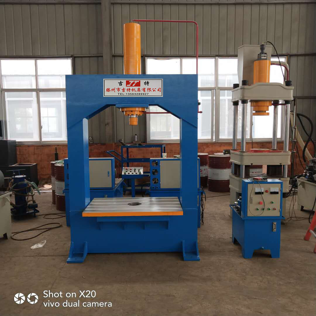 厂家供应龙门液压机   100龙门液压机  框式压力机