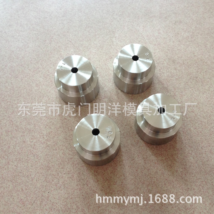 小额供应电线电缆模具挤出模套模咀