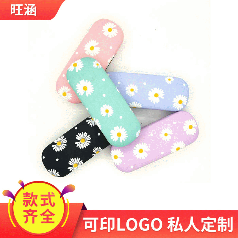 Manufacturer Customized Internet Celebrity Daisy Glasses Case, Cloth Sunglasses Case, Myopia Glasses Case Fashion Packaging Box