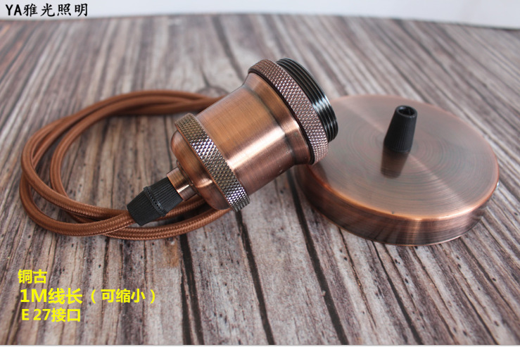 Lámpara de Filamento Estilo Retro con Cable Colgante, Portalámparas de Aluminio con Casquillo de Rosca y Cable, Negro Perla.