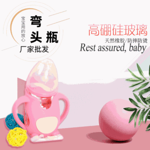 �����냺���ڏ���������ƿ��ˤ��Û��6-12�������ό�����������ƿ