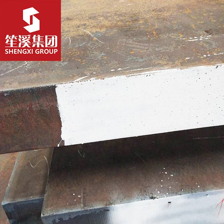 供应Q450NQR1耐候板低合金高强度钢板卷板中板中厚板提供质保书