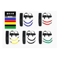 Leg bouncing tension rope tensioner Taekwondo training belt ankle elastic rope resistance rope basketball training device