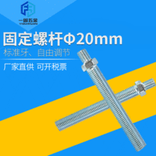 �S�ҹ���M20���_�ݽz/�Cе�C�_/�C��֧���_/�_��/�{���_/�ݗU