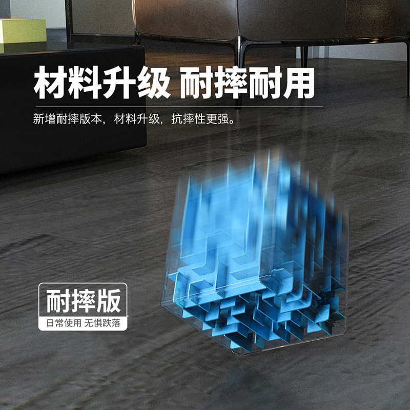 【Premium Selection】Leers Maze Toy 3D Maze Ball Children's Educational Gift