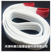 ��܇���� ���b��  ��ƽ�������ص��� �h�ε��� ��ɫ���� ��ɫ����