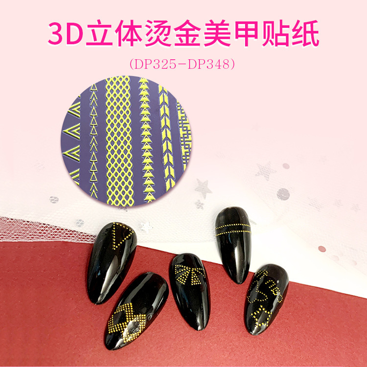 Manufacturer Wholesale 3D Stereo Nail Art Stickers Hot Stamping French Line Nail Stickers Circle Dot Nail Art Jewelry Gold