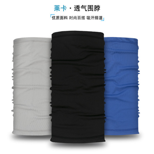 Outdoor breathable, sun-protective, ice-silk sports headband, neck gaiter, fishing magic face towel, cycling mask, headgear