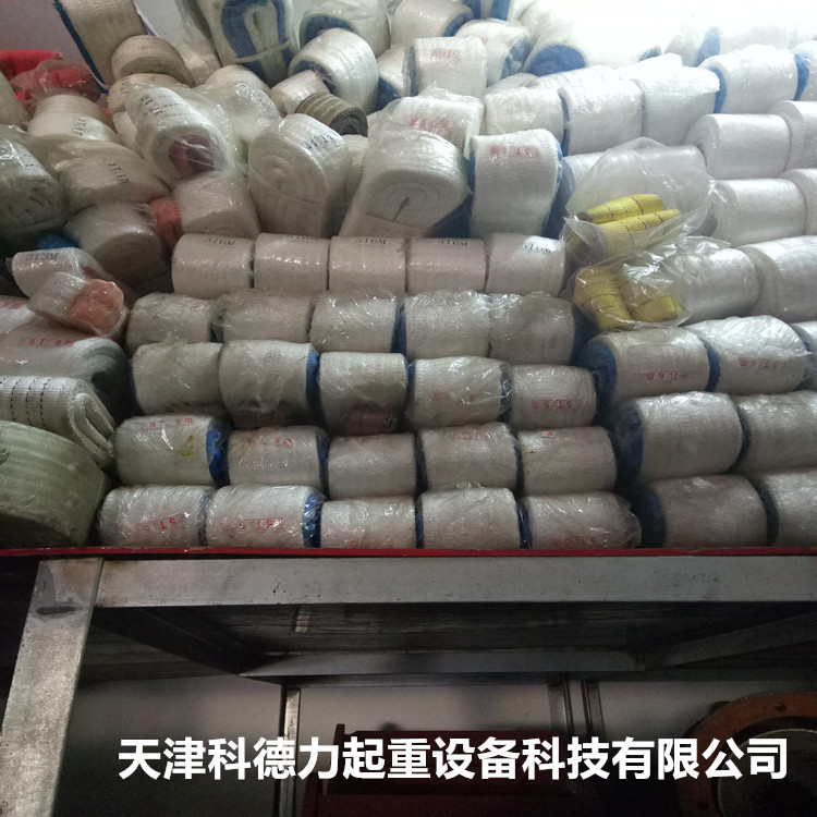 扁平吊带 尼龙吊带 环形吊带 起重吊带 起重机吊带 丙纶吊带