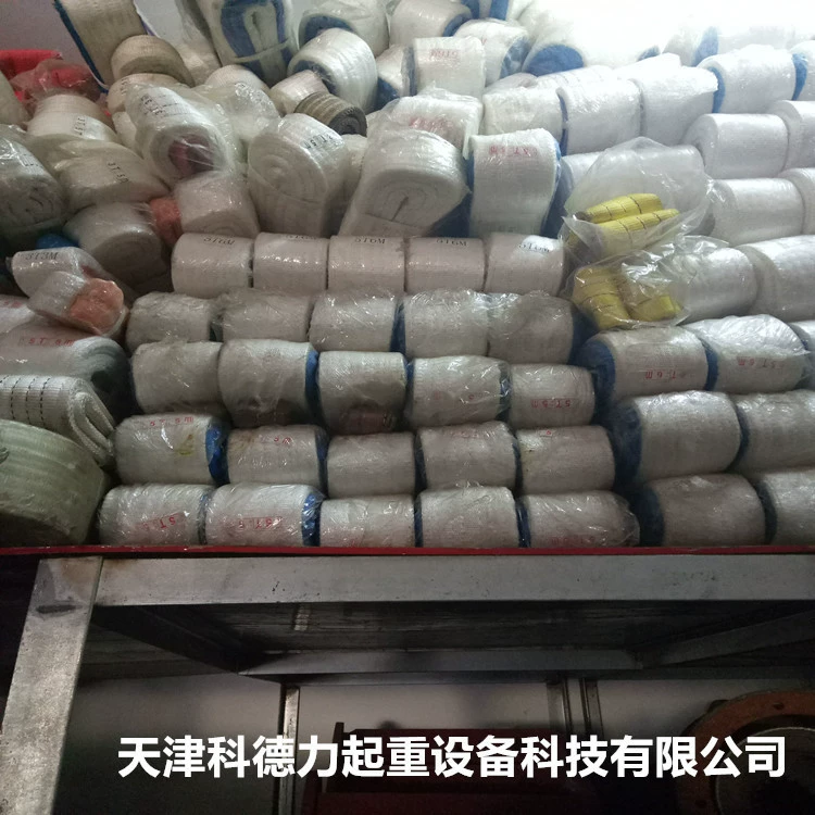 Плоский строп, нейлоновый строп, кольцевой строп, подъемный строп, строп крана, строп из полипропилена.