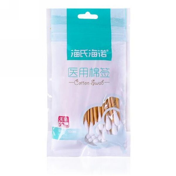 Disposable cotton swabs