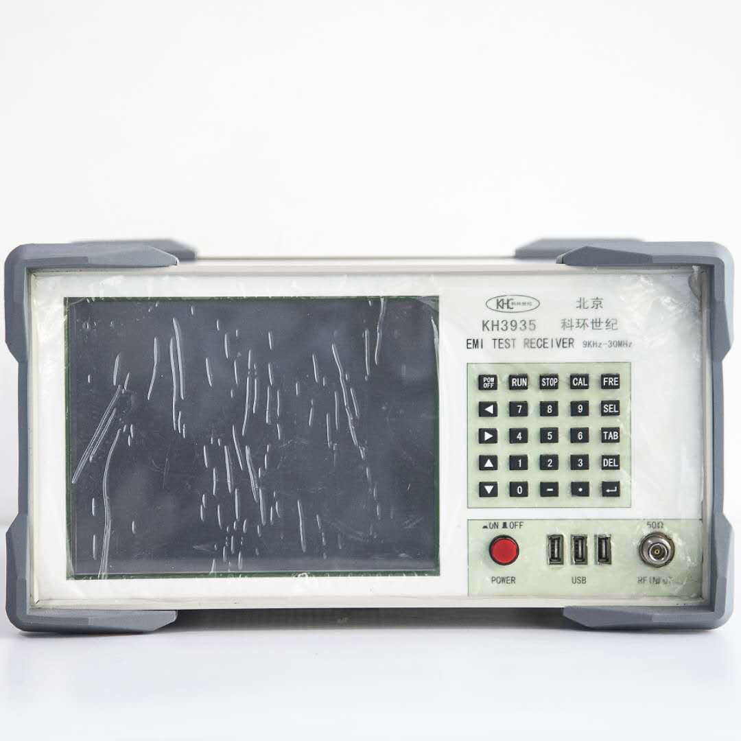 北京科环KH3938 EMI测试时域接收机 频率1000MHZ测试干扰接收机