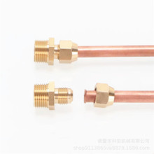 �~�ܔU������ֱ�� �~���X�ܔU���ȿڽ��^ ��z�U��ֱͨ