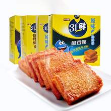 �}������~�������b31���r�~������خa���e��ʳ20g*20��