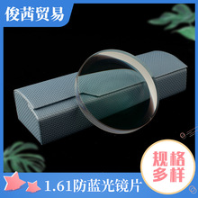 RSl1.61 {RƬ oĿꖘ֬RƬă