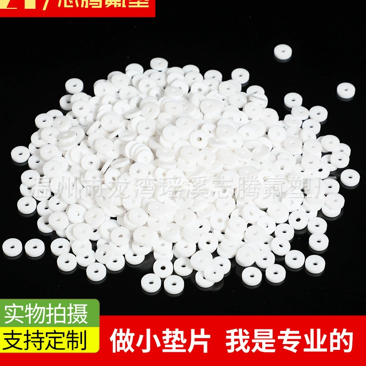 Уплотнительные кольца из политетрафторэтилена (ПТФЭ) большого размера и малых габаритов могут быть изготовлены на заказ.