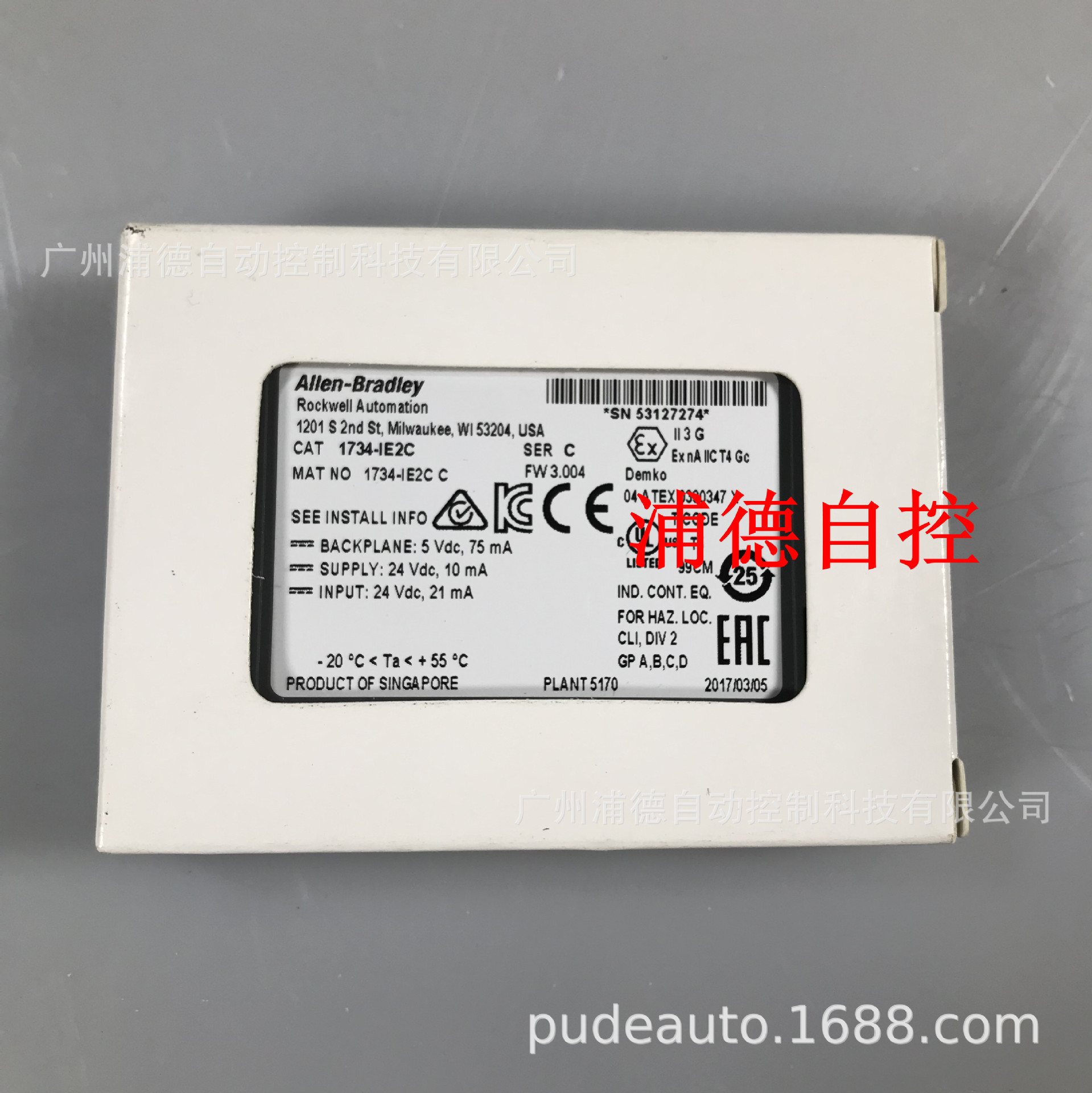 Allen-Bradley模块全新现货1734-IE2C，1734-IE4C原装进口